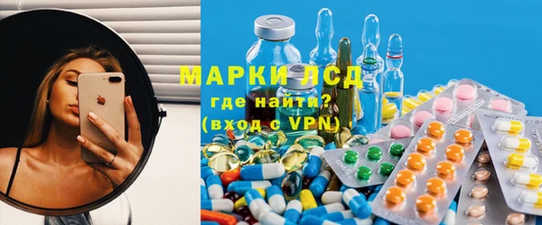 mdpv Верхний Тагил